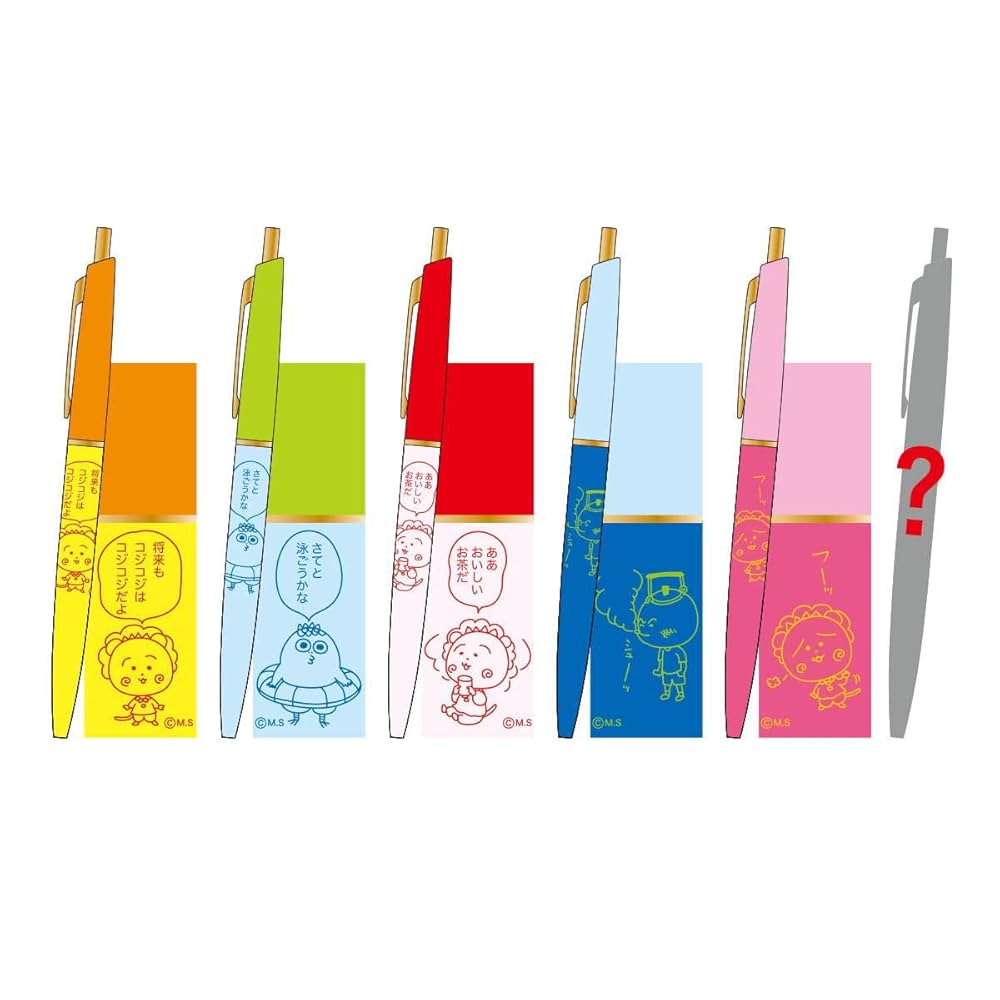 コシポンページ サイドラインチェックポンチョ | axes femme online shop